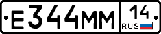 %D0%95344%D0%9C%D0%9C14