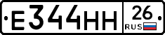 %D0%95344%D0%9D%D0%9D26
