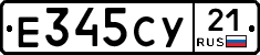 %D0%95345%D0%A1%D0%A321