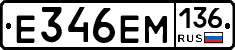 %D0%95346%D0%95%D0%9C136