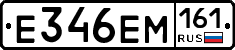 %D0%95346%D0%95%D0%9C161