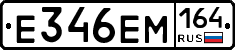 %D0%95346%D0%95%D0%9C164