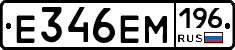 %D0%95346%D0%95%D0%9C196