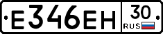 %D0%95346%D0%95%D0%9D30