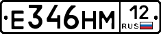 %D0%95346%D0%9D%D0%9C12