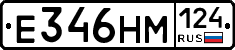 %D0%95346%D0%9D%D0%9C124