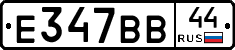 %D0%95347%D0%92%D0%9244