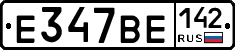 %D0%95347%D0%92%D0%95142