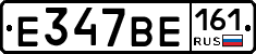 %D0%95347%D0%92%D0%95161