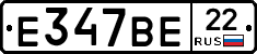 %D0%95347%D0%92%D0%9522