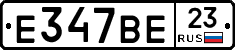 %D0%95347%D0%92%D0%9523