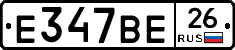 %D0%95347%D0%92%D0%9526