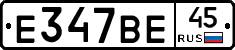 %D0%95347%D0%92%D0%9545