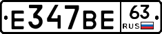 %D0%95347%D0%92%D0%9563