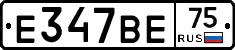 %D0%95347%D0%92%D0%9575