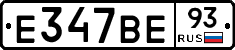%D0%95347%D0%92%D0%9593