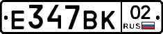 %D0%95347%D0%92%D0%9A02