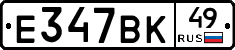 %D0%95347%D0%92%D0%9A49