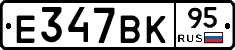 %D0%95347%D0%92%D0%9A95