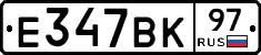 %D0%95347%D0%92%D0%9A97