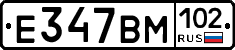 %D0%95347%D0%92%D0%9C102