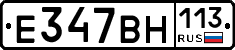%D0%95347%D0%92%D0%9D113