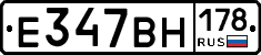 %D0%95347%D0%92%D0%9D178