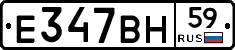%D0%95347%D0%92%D0%9D59