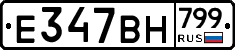 %D0%95347%D0%92%D0%9D799