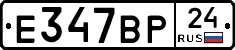 %D0%95347%D0%92%D0%A024