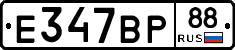 %D0%95347%D0%92%D0%A088