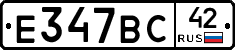 %D0%95347%D0%92%D0%A142