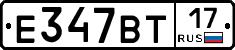 %D0%95347%D0%92%D0%A217