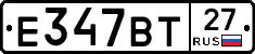 %D0%95347%D0%92%D0%A227