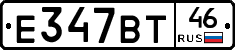%D0%95347%D0%92%D0%A246