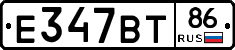 %D0%95347%D0%92%D0%A286