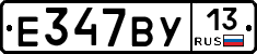 %D0%95347%D0%92%D0%A313