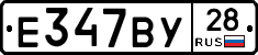 %D0%95347%D0%92%D0%A328