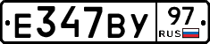 %D0%95347%D0%92%D0%A397