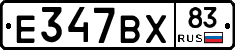 %D0%95347%D0%92%D0%A583