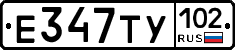 %D0%95347%D0%A2%D0%A3102