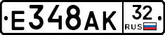 %D0%95348%D0%90%D0%9A32