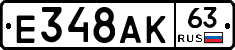 %D0%95348%D0%90%D0%9A63