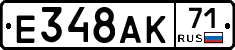 %D0%95348%D0%90%D0%9A71