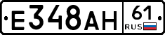 %D0%95348%D0%90%D0%9D61