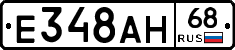 %D0%95348%D0%90%D0%9D68