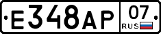 %D0%95348%D0%90%D0%A007