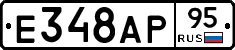 %D0%95348%D0%90%D0%A095