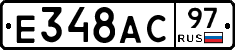 %D0%95348%D0%90%D0%A197