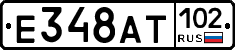%D0%95348%D0%90%D0%A2102
